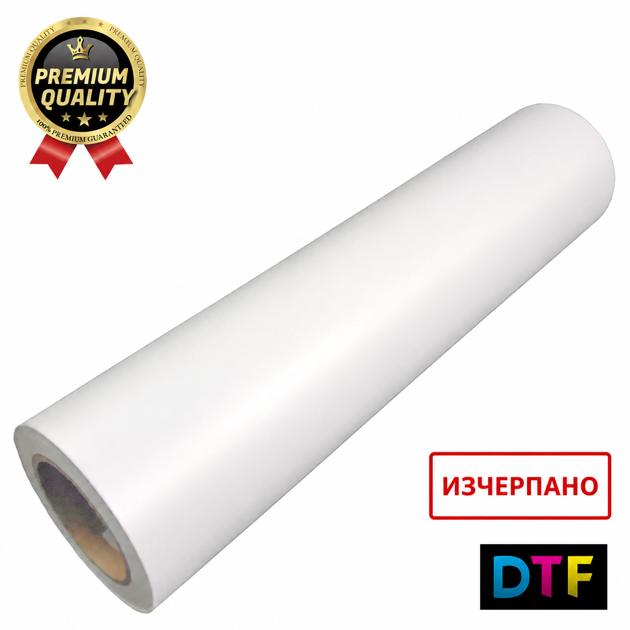 DTF Филм 60см./100м. Image 1