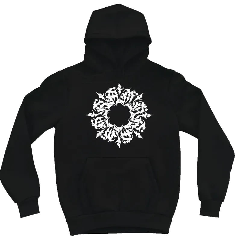 Amor - Circle Calligraffiti Oversized Hoodie
