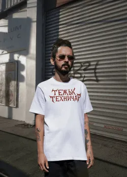 MadRavers Heavy Oversize Tee I TT x Red Devil Logo - White