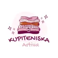 Купи си тениска с щампа