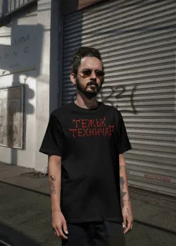 MadRavers Heavy Oversize Tee I TT x Red Devil Logo - Black