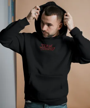MadRavers Unisex Hoodie I TT x Red Devil - Black..