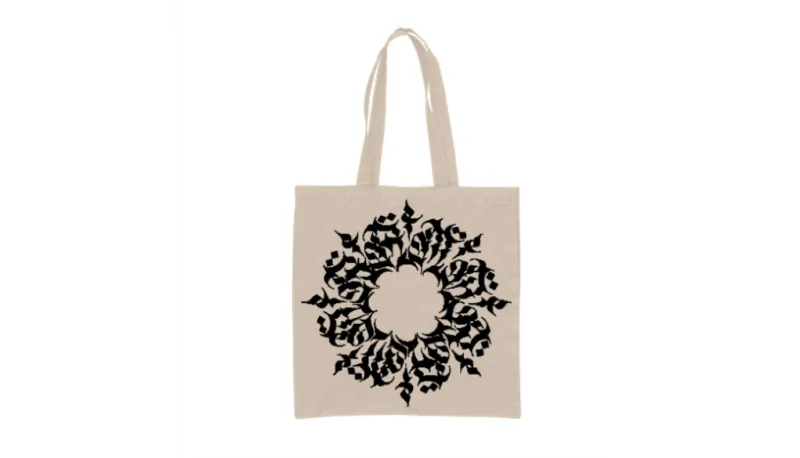 Amor - Circle Calligraffiti Tote Bag