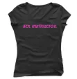 Sex Instructor