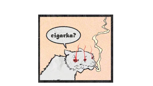 стикер цигарка