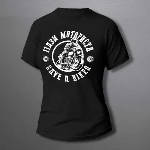 дамска тениска SAVE A BIKER ПАЗИ МОТОРИСТА