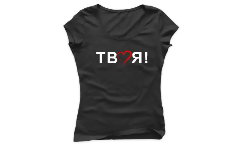 Дамска тениска модел 02