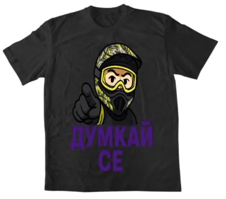 T-shirt take it