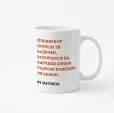 Opianen cup