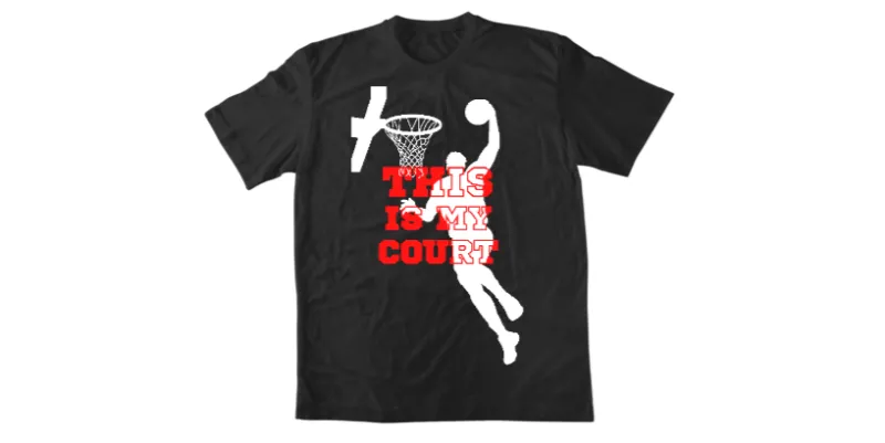 This is my court баскетболна тениска