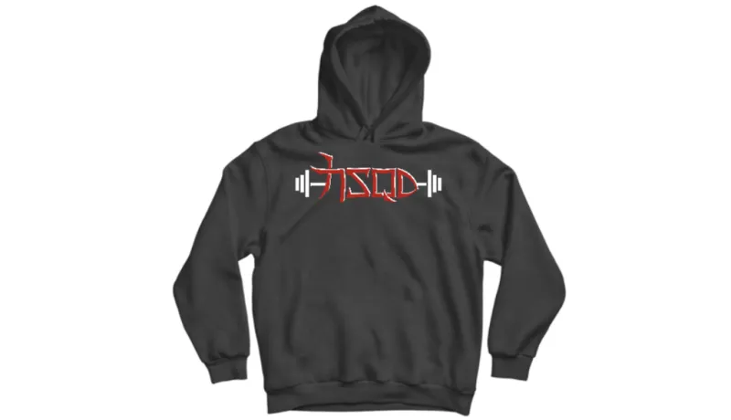Hoodie SQD