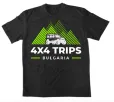 Черна мъжка тениска "4x4 Trips Bulgaria"