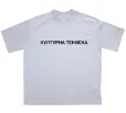 Oversize тениска ,,Културна тениска"