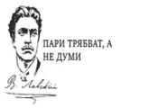 AxisCloth | Уникални дизайнерски продукти | AxisCloth.printondemand.bg