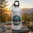 Алуминиева бутилка Благинки - 500 ml