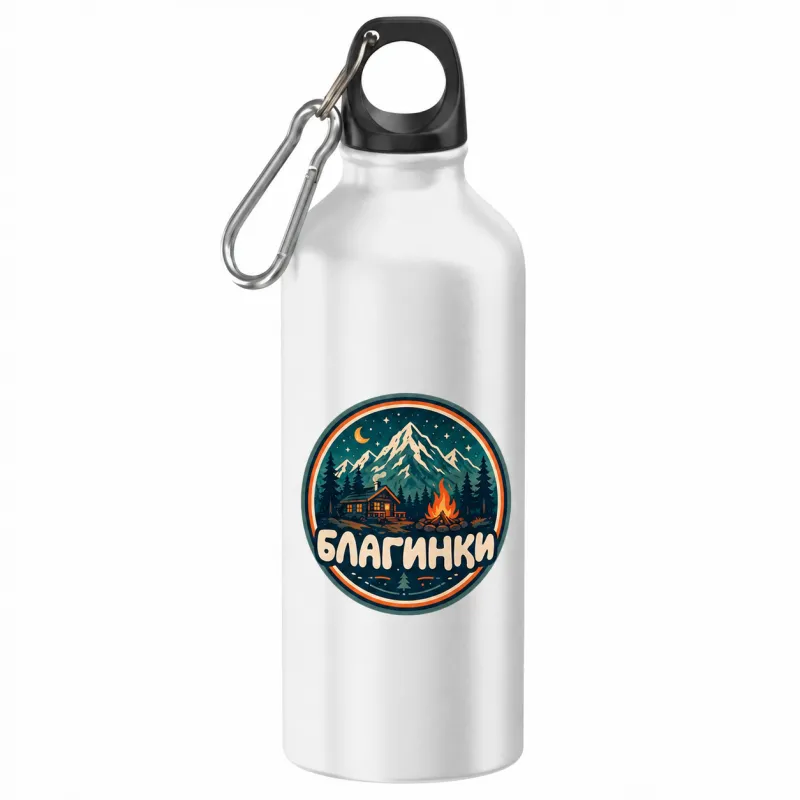 Алуминиева бутилка Благинки - 500 ml