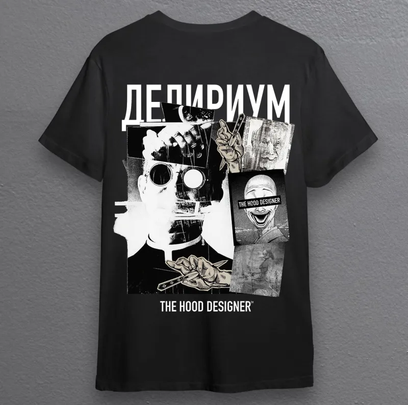 Тениска Horror