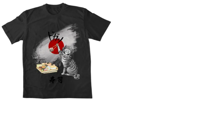Тениска - Мъже Sushi