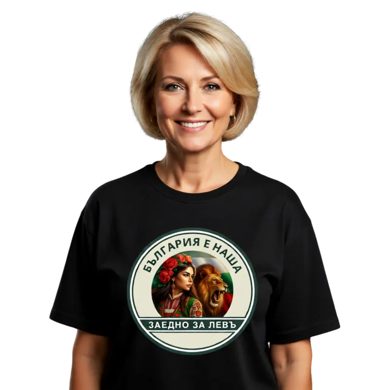T-shirt овърсайз черна