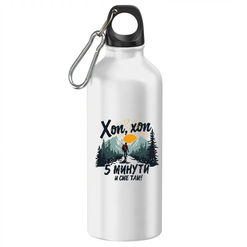 Алуминиева бутилка Хоп Хоп - 500 ml